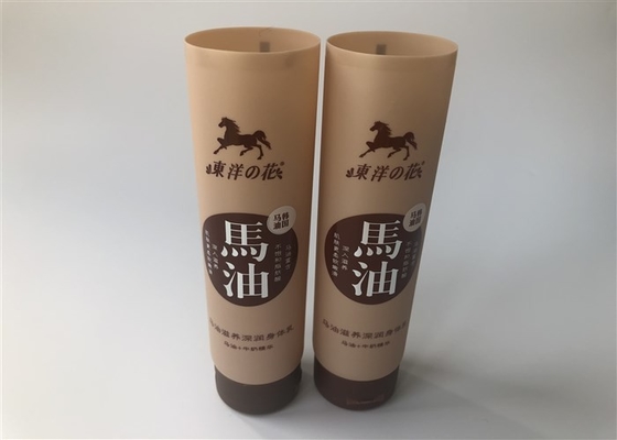 Horse oil body cream 100ml brown color Plastic cream tube with dark bronze matt flip top cap