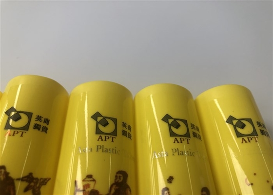 Yellow tube 3 color offset printing 2 color silk printing hot stamping silver foil ASTA special process series hose