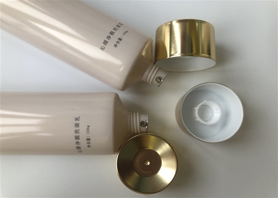 Light beige brown semi-transparent pearl cosmetic tube 1 color silk screen hot stamping gold 100ml