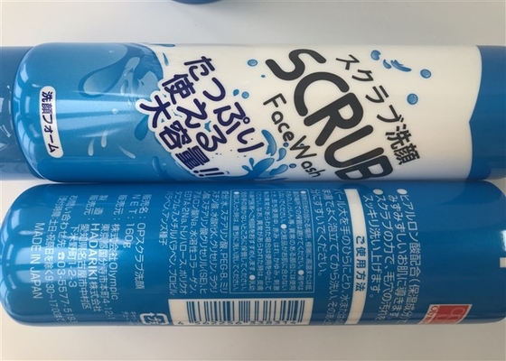 White Pearl Plastic Cosmetic Tubes Full Printing Glossy Vanish 160g With Front Oriented