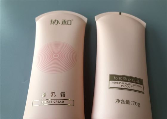 Pink Breast Cream Plastic Lotion Tubes 70g With Ellipt Roating Cover Plating Gold